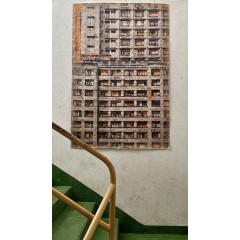 URBAN VISION SAN PAOLO (120x180cm)